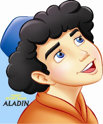 07. fancy story board - aladin