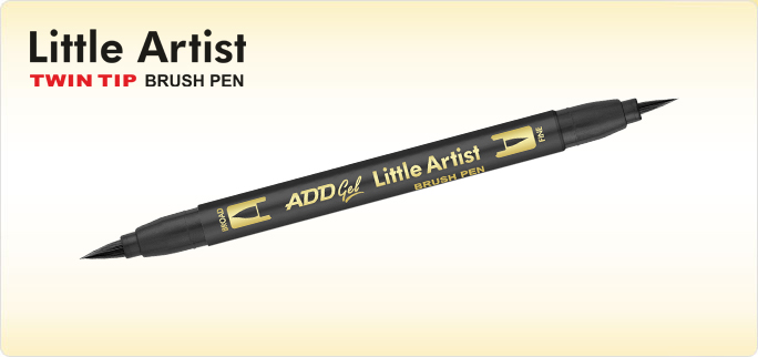 ADD Gel Brush Pen Twin Tip 12 Shades