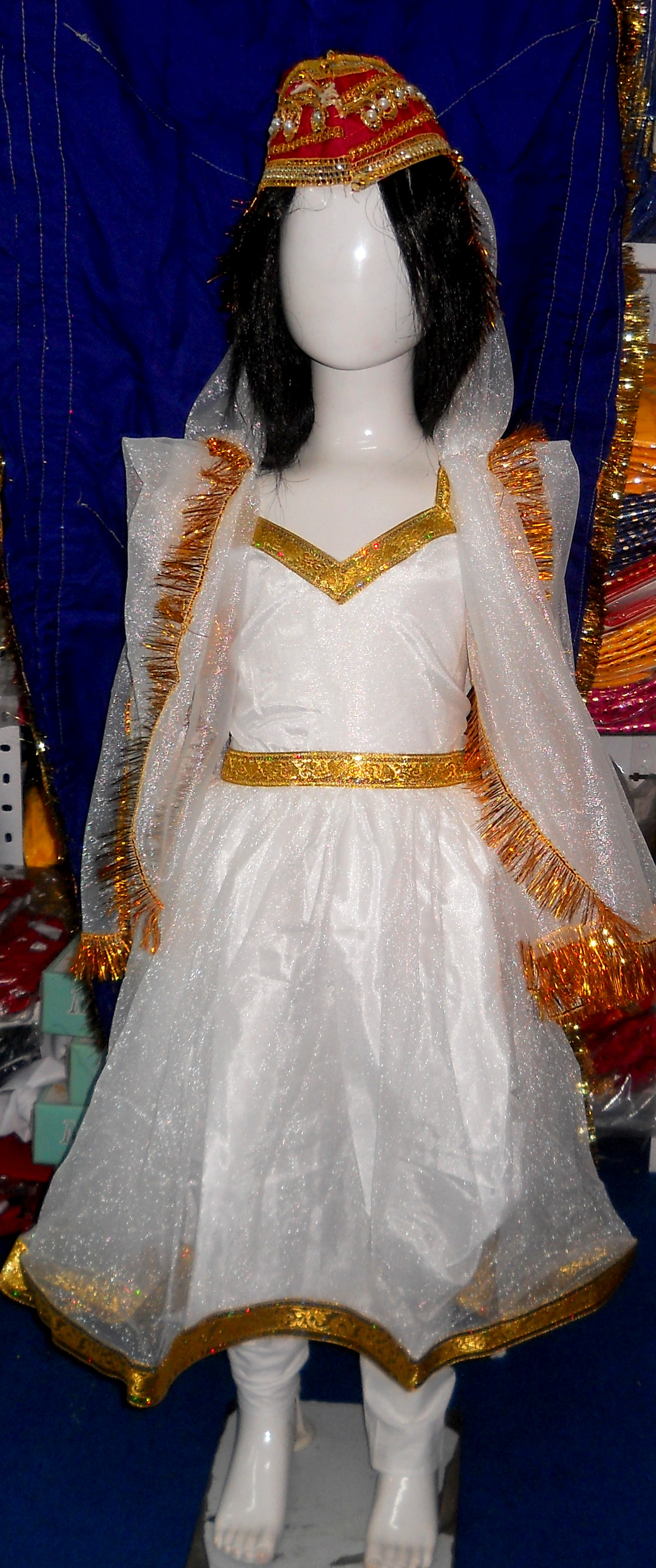 Anarkali