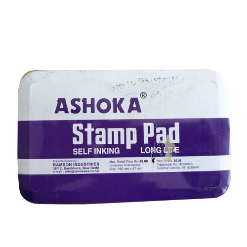 Stamp Pad: Extra Large, Pre-Inked
