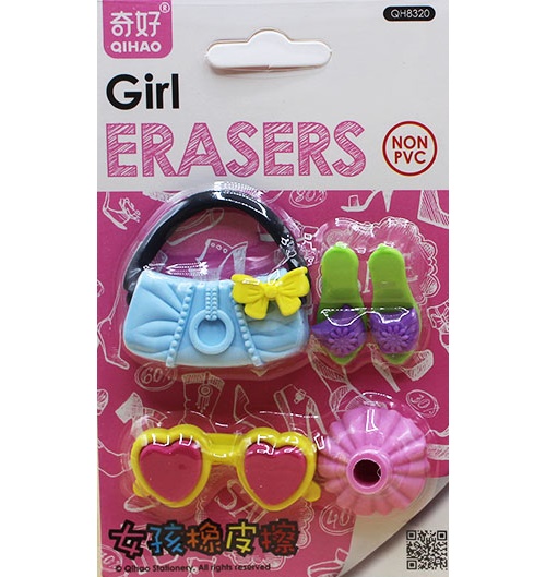 Fancy Girl Erasers