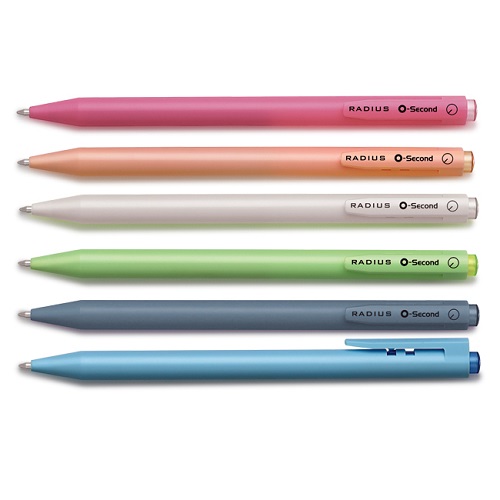 Radius O Second Jumbo Gel Pen Blue