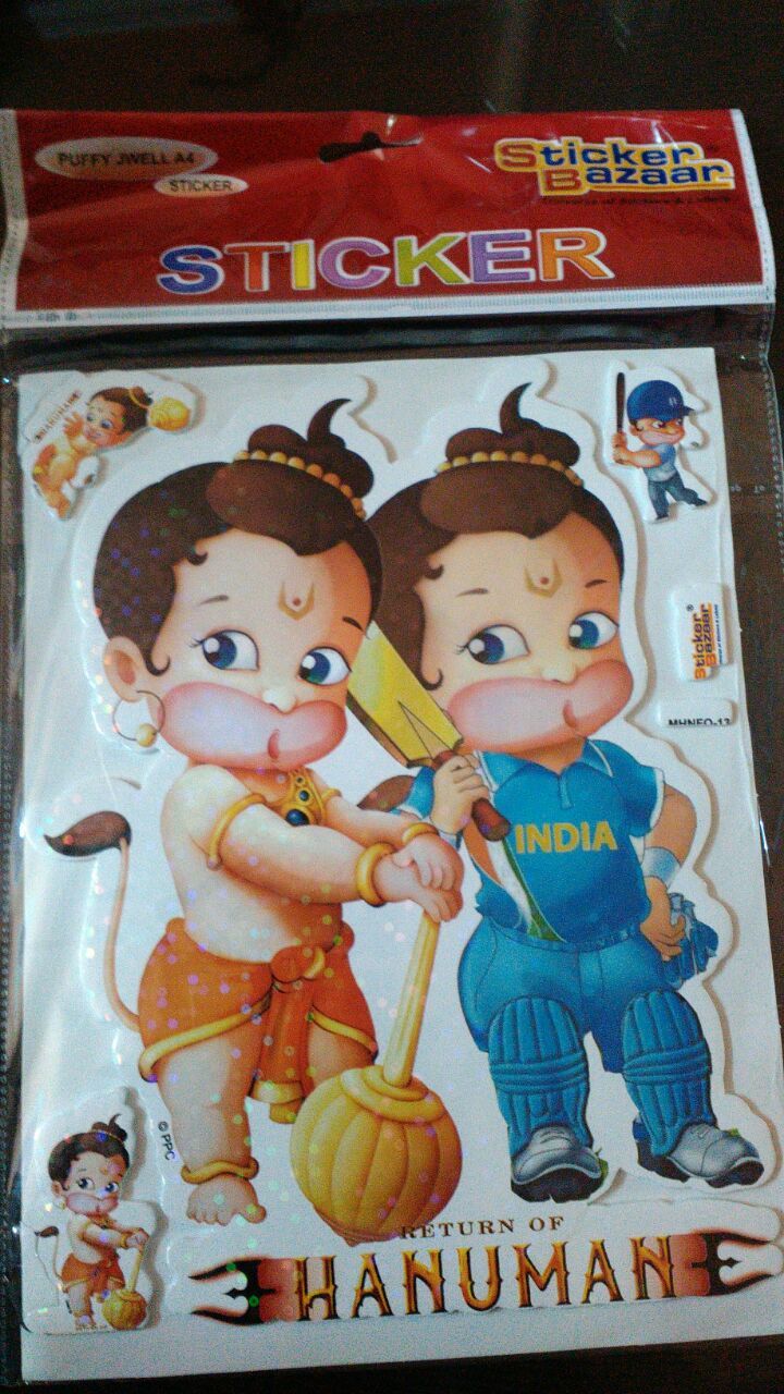 StickerBazaar Puffy Sparkle A4 - Bal Hanuman [SB002646] - Rs48.00 ...