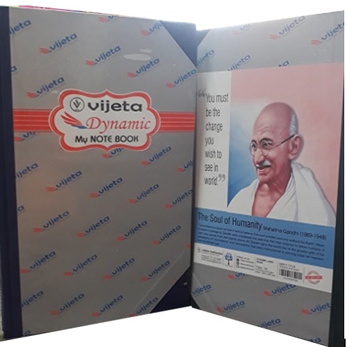 Vijeta Dynamic Hardcover Longbook 480 pgs