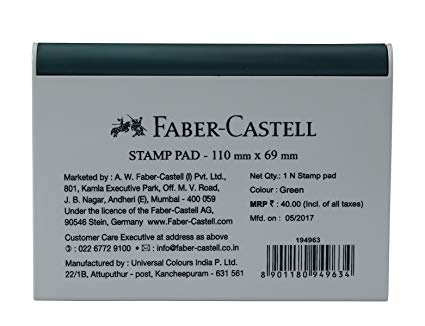 Stamp Ink Pads at Rs 25/piece, Stamp Ink Pads in Pune