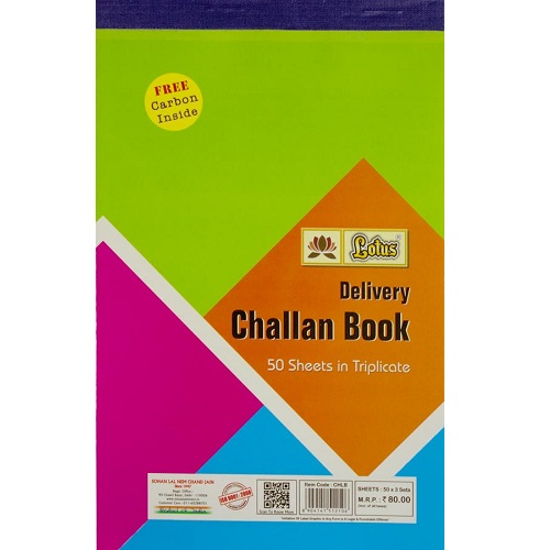 Lotus Delivery Challan Book Big (14x22 cm)